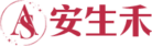AS BEAUTY｜安生禾有限公司